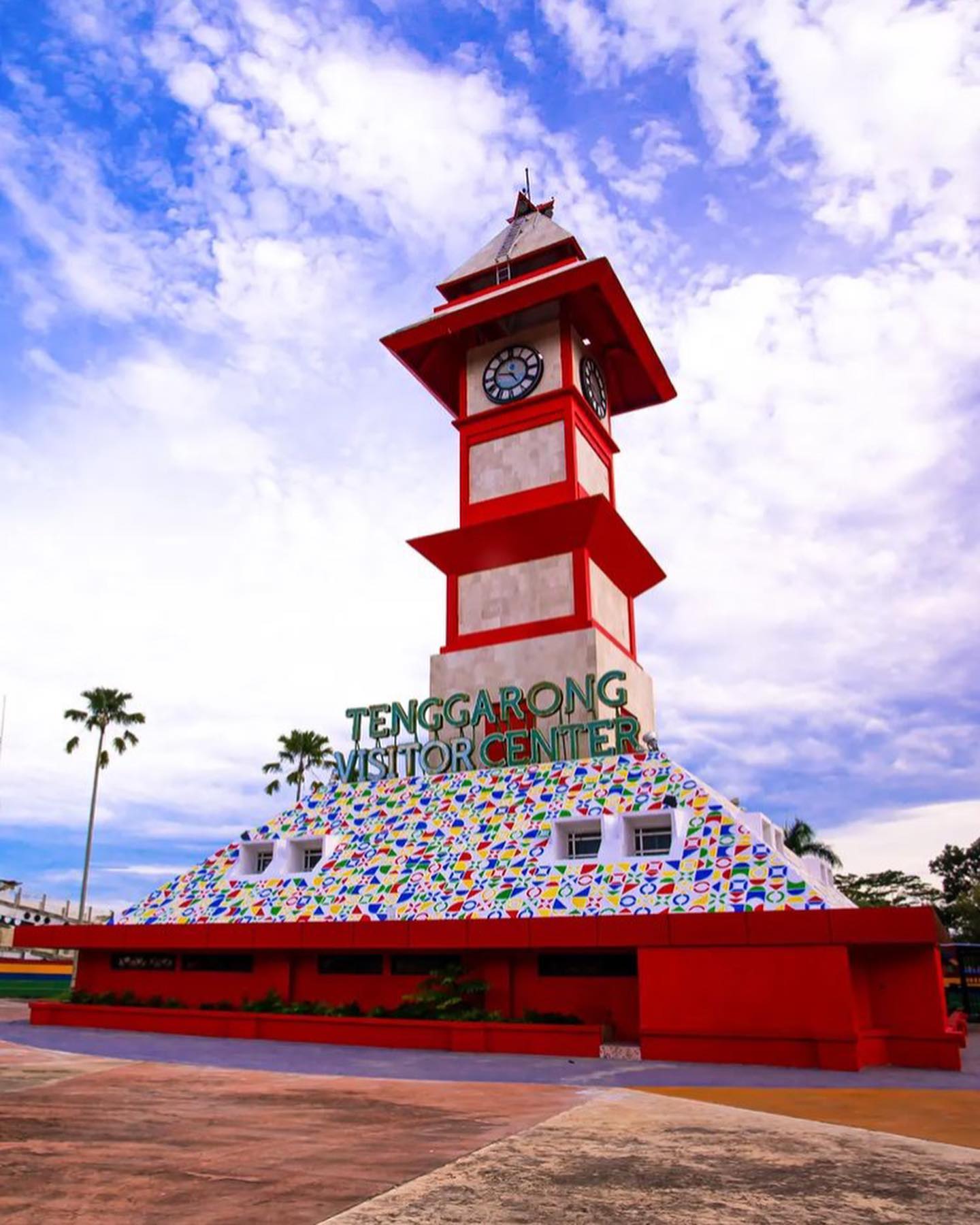 Museum Digital di Jam Bentong, Kukar Targetkan Wisatawan Meningkat